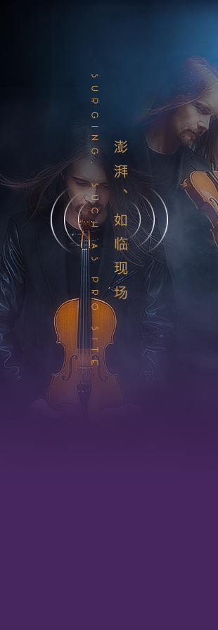 背景音樂系統(tǒng)