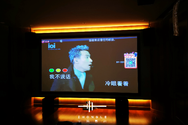 家庭影院案例